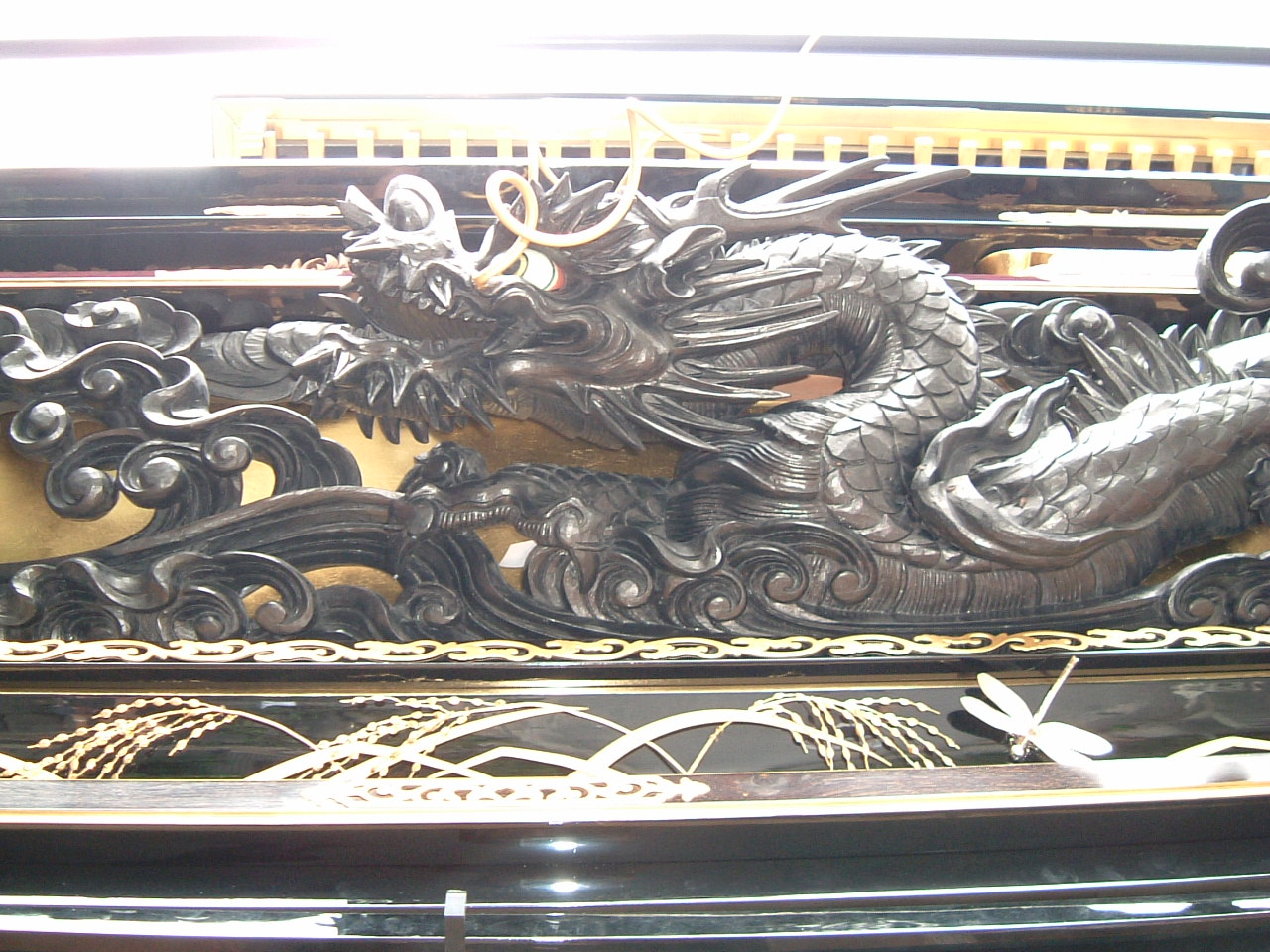 DSCF0029.JPG