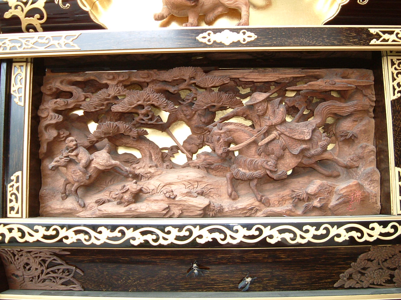DSCF0037.JPG